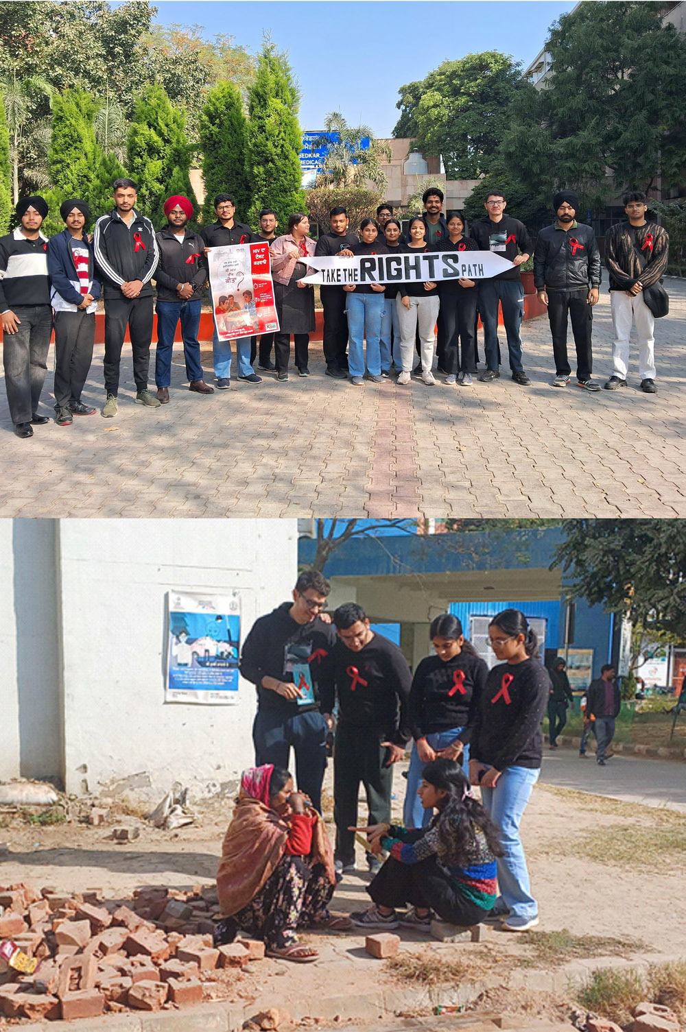 अंबेडकर इंस्टीट्यूट ऑफ मेडिकल साइंसेज मोहाली में विश्व एड्स दिवस मनाया गया 
